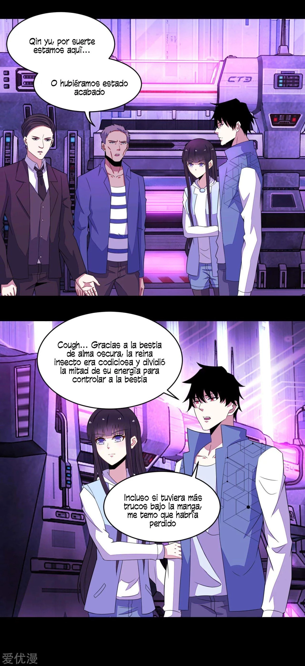 El rey del apocalipsis > Capitulo 151 > Page 121